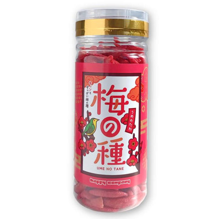 梅の種 100g 梅味柿の種