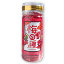 梅の種 100g 梅味柿の種