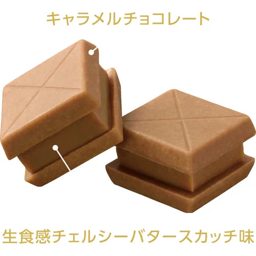 チェルシーサンド│お菓子の王国はっぴーディアーズ
