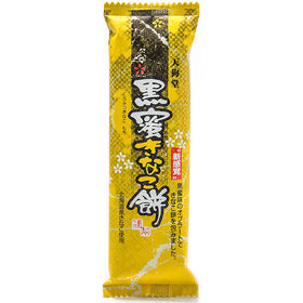 天狗堂宝船 新感覚 黒蜜きなこ餅 北海道産きなこ使用 北海道 七飯 きびだんご 北海道銘菓 8個までネコポス可