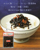 ラー油きくらげ にんにく入 180g かどやの辣油使用 ご飯のお供 ごはんに合う おかず お惣菜 米がススム キクラゲ 丸虎食品