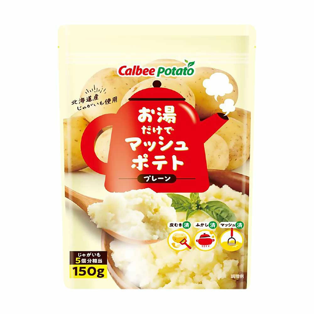 Calbee potato お湯だけでマッシュポテト プレーン
