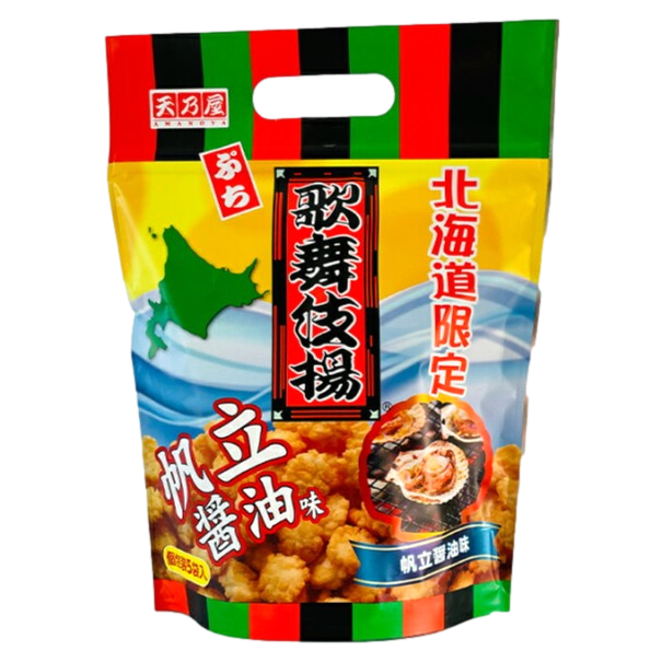 北海道限定 ぷち歌舞伎揚 帆立醤油味 個包装5袋入り 天乃屋 ほたて しょうゆ あげ カブキアゲ