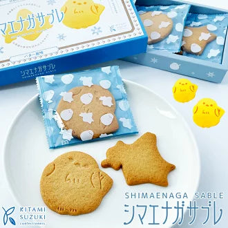 シマエナガサブレ バター風味 6枚