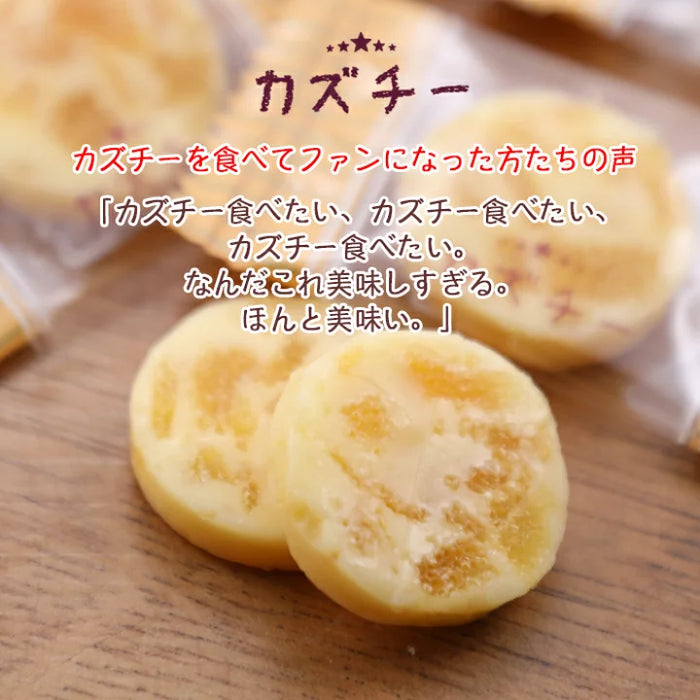 カズチー 100袋 井原水産 大人気 カズチー無選別品100g×3パック(井原水産) | 北海道留萌市