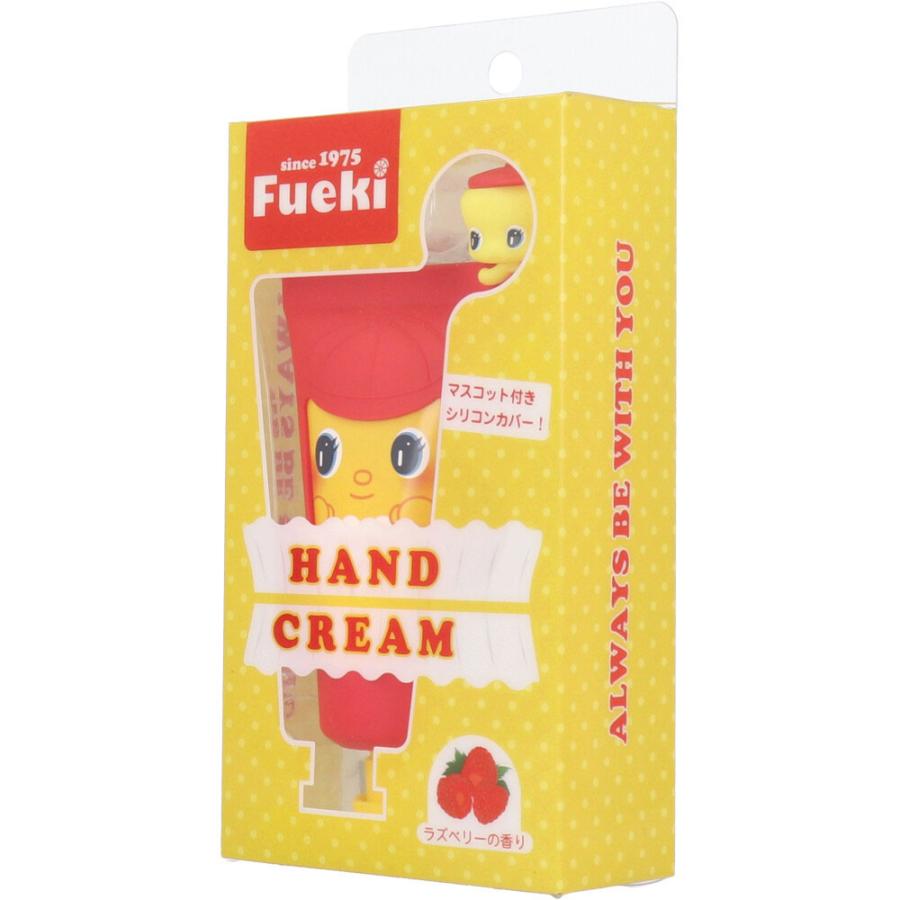 フエキ やさしいハンドクリーム 40g│お菓子の王国はっぴーディアーズ