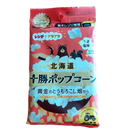 十勝ポップコーン うま塩味 電子レンジ専用 北海道限定 前田農産