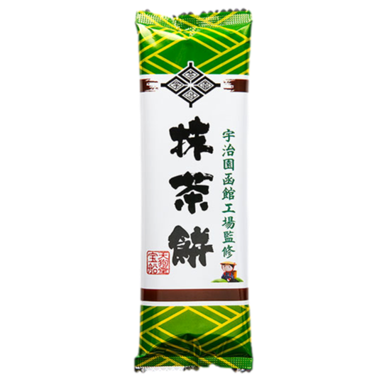 天狗堂宝船 宇治園函館工場監修 抹茶餅 北海道 七飯 きびだんご 北海道銘菓 8個までネコポス可