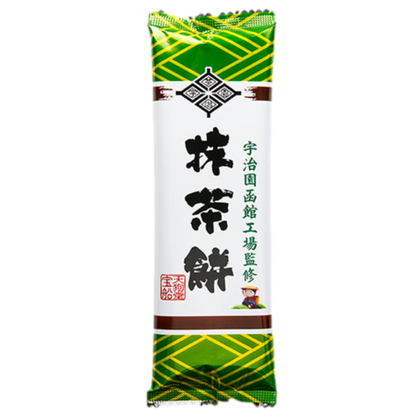 天狗堂宝船 宇治園函館工場監修 抹茶餅 北海道 七飯 きびだんご 北海道銘菓 8個までネコポス可