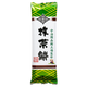 天狗堂宝船 宇治園函館工場監修 抹茶餅 北海道 七飯 きびだんご 北海道銘菓 8個までネコポス可
