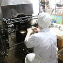 長万部町限定 松浦商店  あめせん ピーナッツ  せんべい 煎餅 水飴