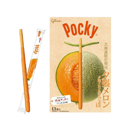 夕張メロン ポッキー 13袋 北海道限定 夕張メロン果汁使用