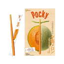 夕張メロン ポッキー 13袋 北海道限定 夕張メロン果汁使用