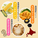 永谷園 北海道限定 スープ詰合せ コーンポタージュ・うにクリームスープ・ほたてチャウダー 各2袋計6袋入