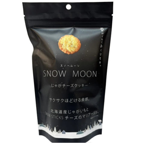 ノースグランド SNOW MOON じゃがチーズクッキー 10個 北海道産じゃがいも スノームーン