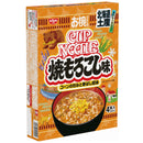 お椀で食べれるカップヌードル 焼とうもろこし味 4食入【北海道限定