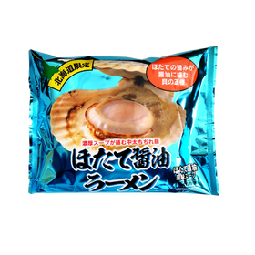 北海道限定 ほたて醤油ラーメン [ネコポス4個可]　北海道産小麦使用