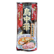 鳥中華 山形辛みそ 2人前 [ネコポス3個可] そば屋の中華 みうら食品