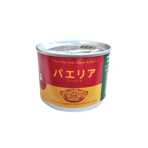 パエリア缶 シーフード スペイン 保存食品 キャンプ アウトドア