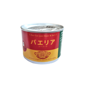 パエリア缶 シーフード スペイン  保存食品 キャンプ アウトドア
