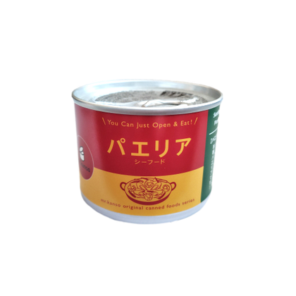 パエリア缶 シーフード スペイン  保存食品 キャンプ アウトドア
