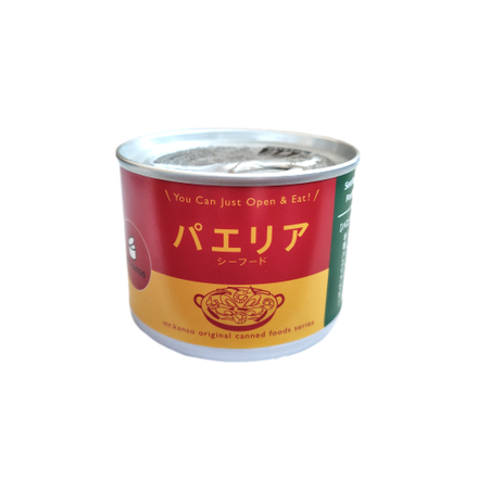 パエリア缶 シーフード スペイン  保存食品 キャンプ アウトドア