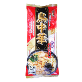 鳥中華 そばつゆ味 2人前 [ネコポス3個可] 山形 そば屋の中華