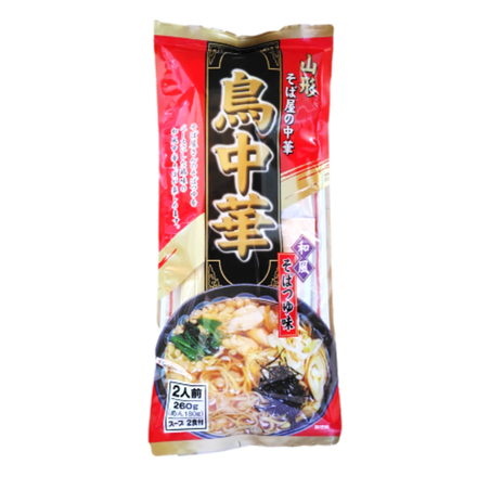 鳥中華 そばつゆ味 2人前 [ネコポス3個可] 山形 そば屋の中華