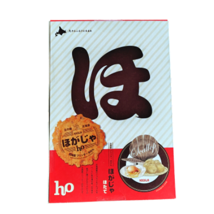 ほがじゃ ほたて味 2枚入×8袋  HOGAJA せんべい 煎餅