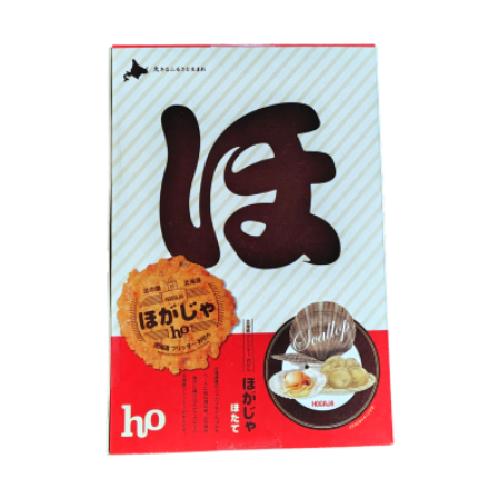 ほがじゃ ほたて味 2枚入×8袋  HOGAJA せんべい 煎餅