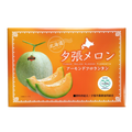 夕張メロン アーモンドフロランタン