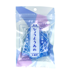 北海道限定品