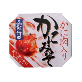 竹田食品 かに肉入りかにみそ 蟹味噌 カニ 函館