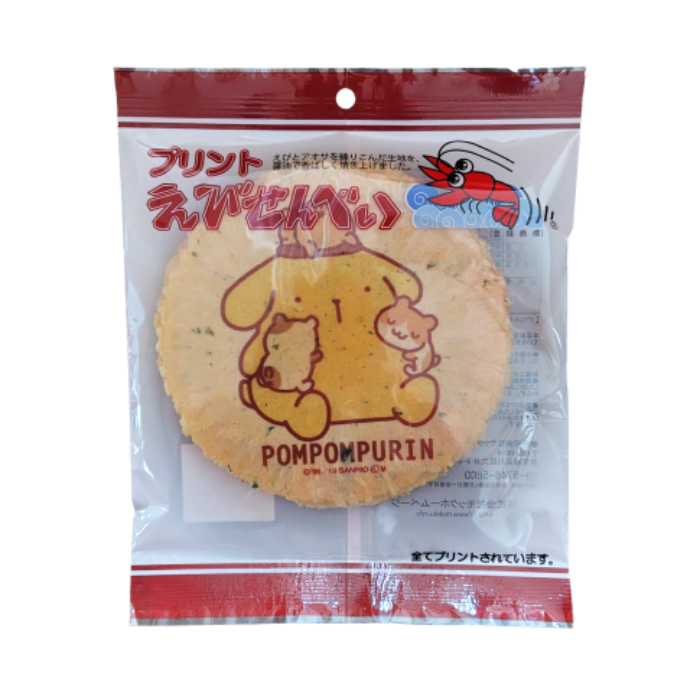 プリントえびせんべい ポムポムプリン