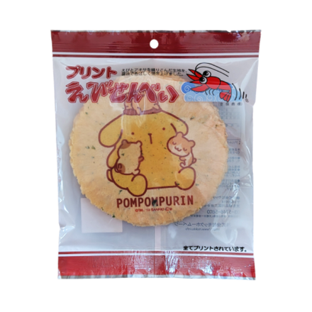プリントえびせんべい ポムポムプリン