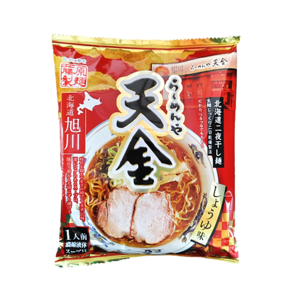 らーめんや天金 旭川醤油 [ネコポス2個可]　藤原製麺 ラーメン