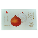 北海道 オニオン スープ 12袋 [ネコポス2個可]　玉ねぎ たまねぎ