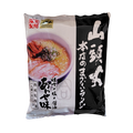 山頭火 本店のまかないラーメン あわせ味 [ネコポス2個可]　藤原製麺