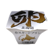 卵 カスタードプリン 北海道産牛乳