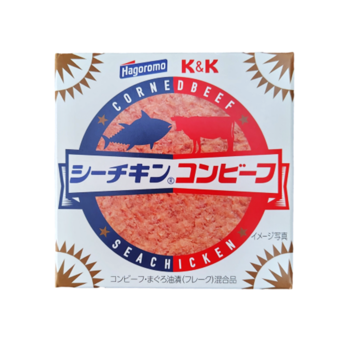 K＆K シーチキンコンビーフ Hagoromo 缶詰 まぐろ マグロ