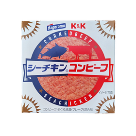 K＆K シーチキンコンビーフ Hagoromo 缶詰 まぐろ マグロ  はごろもフーズ
