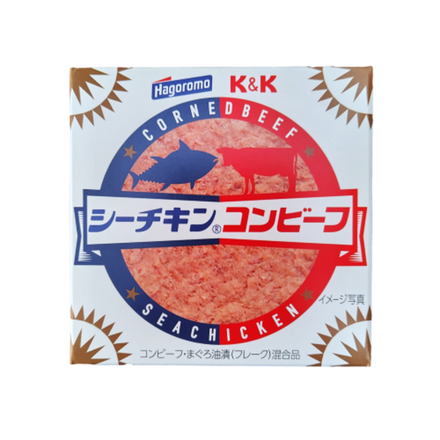 K＆K シーチキンコンビーフ Hagoromo 缶詰 まぐろ マグロ  はごろもフーズ