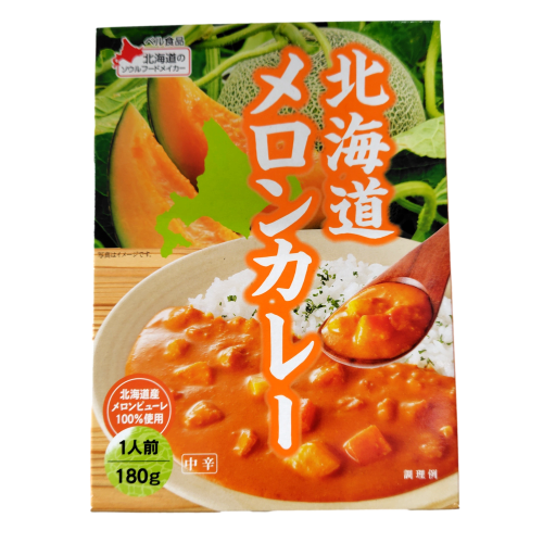 北海道メロンカレー [ネコポス2個可] ベル食品