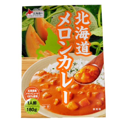 北海道メロンカレー [ネコポス2個可]　ベル食品