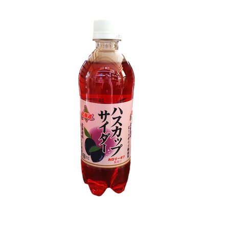 ハスカップサイダー 500ml 北海道
