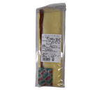 北海道発 ストロベリーロール 400g 島川製菓