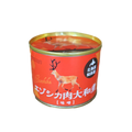 北海道 知床産 エゾシカ肉大和煮　鹿 ジビエ