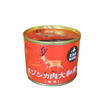 北海道 知床産 エゾシカ肉大和煮　鹿 ジビエ