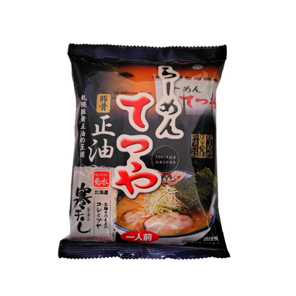 らーめん てつや 豚骨醤油 [ネコポス4個可]　ラーメン 札幌