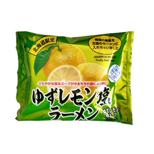 北海道限定 ゆずレモン塩ラーメン [ネコポス4個可]